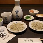 官兵衛 - 料理写真:
