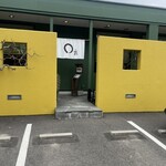 鬼はそと福はうち - 