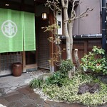 官兵衛 - 