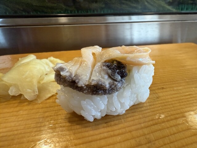 Teine Koi Zushi photo 3