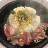 ペッパーランチ イオンモール新小松店