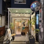 タイランドキッチン たびする子ぞう - 