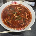 辛麺屋 桝元 - 