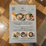 タイランドキッチン たびする子ぞう - 