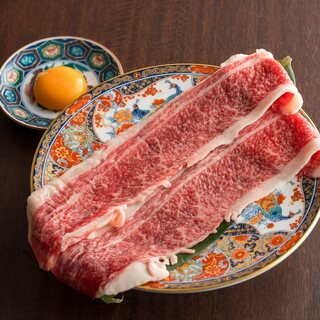 仙台焼肉ホルモン虎まる _1
