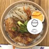すずや