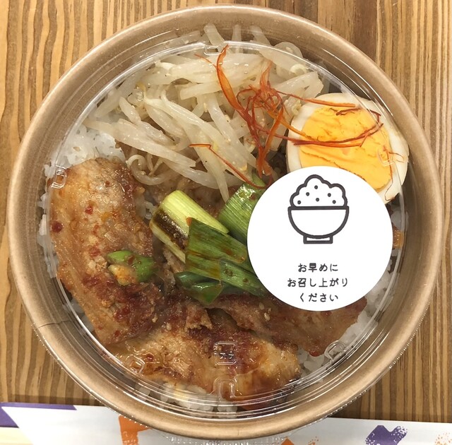 すずや 北四番丁の弁当 | 仙台上杉の人気テイクアウト