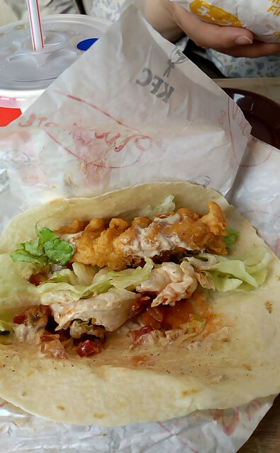 ケンタッキーフライドチキン ヨークタウン八山田店 - 郡山富田（レストラン）の写真