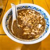 中国ラーメン揚州商人 渋谷センター街店