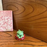 うどん処 大門 - 