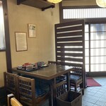 うどん処 大門 - 