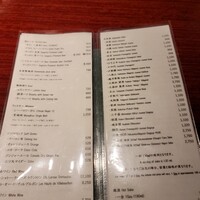 新宿うな鐵 はなれ - 