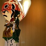 青森の肉と野菜 やだらめぇ - 