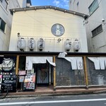 青森の肉と野菜 やだらめぇ - 