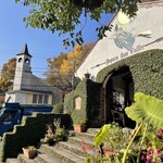 パペルブルグ - 