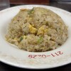 チャーミングチャーハン 丸太町本店