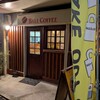 Bali Coffee