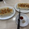 中華料理 福軒餃子