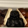 おさんこ茶屋本店 - 今回は「三色団子」でした！