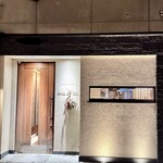 レーヌ デ プレ - 