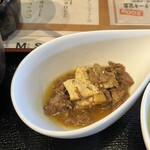 ビッグシェフ亭 - 