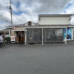 ビッグシェフ亭 - 