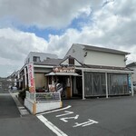 ビッグシェフ亭 - 