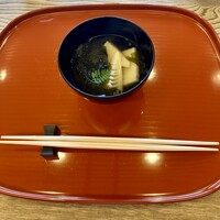 京都和久傳 - 