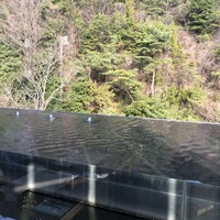 有馬 華暦 エクシブ有馬離宮 - 