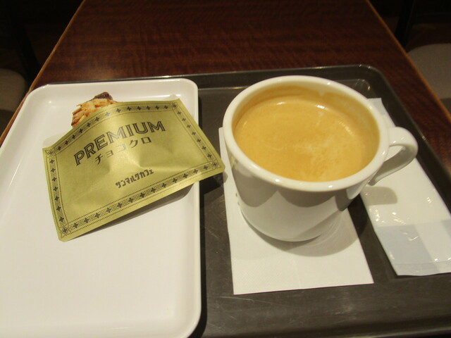 Saint Marc Cafe Musashi Koyama Ten