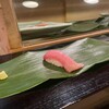 花の井 - 