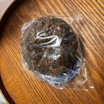 BAKERY CAFE ANTENDO - 