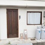 つごもり - 外観