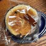 BAKERY CAFE ANTENDO - 