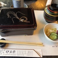 鰻割烹 伊豆栄 本店 - 