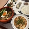 中華美食 心勇