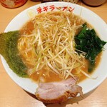 ○新 ネギラーメン - 