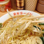○新 ネギラーメン - 