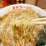 ○新 ネギラーメン - 