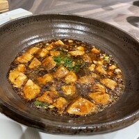 七園 - 