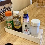 食堂倶楽部よしび - のりたま付き