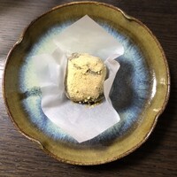 HIGASHIYA GINZA - 