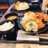 唐揚げ食堂 ごいち
