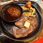 エル・アミーゴ - 