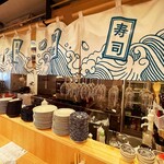 かきのおきて - 