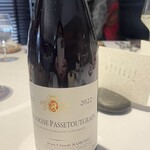 ラ・ヴァガボンド - 