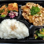 篠原商店 - 
