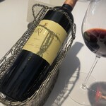 ラ・ヴァガボンド - 