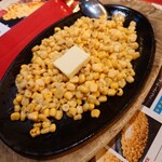 エル・アミーゴ - 