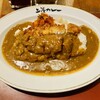 上等カレー 横浜ポルタ店